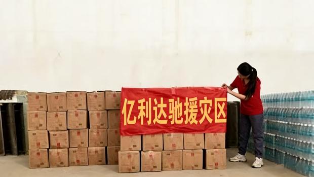 Yilida သည် ၄၈ နာရီအတွင်း သဘာဝဘေးဒဏ်သင့်ဒေသများအတွက် ရေစိုခံထုပ်ပိုးမှုကို ပေးပို့ခဲ့သည်။